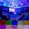 Starry Sky Bluetooth Projector: Rotating Starlight Laser and Music Light for Bedroom Atmosphere