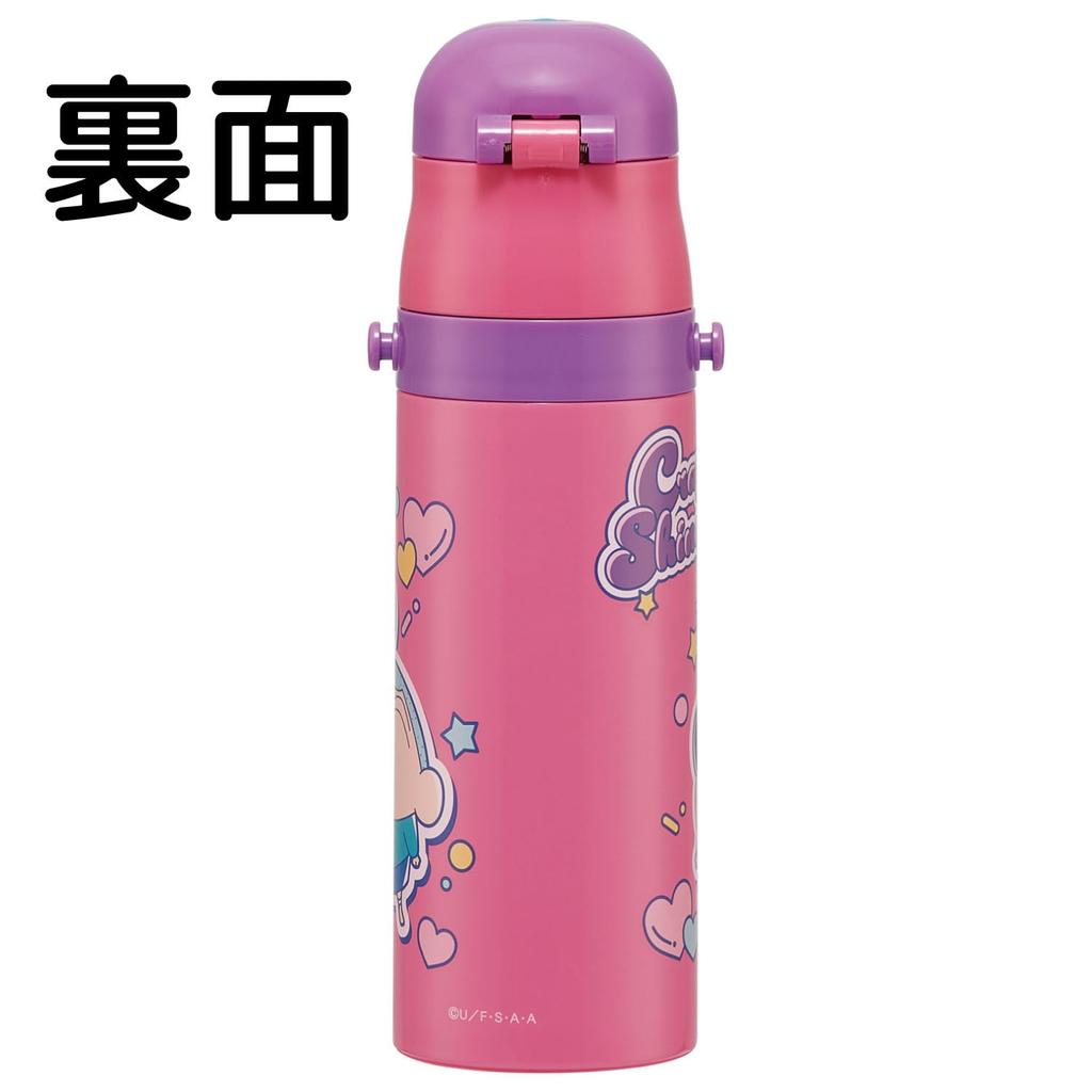 Skater Water Direct Crayon for Boys and Stainless Sports Water Kids' Bottle, 470ml, Drink, Shin-chan Design, 25mm, Girls, Insulated, Steel,