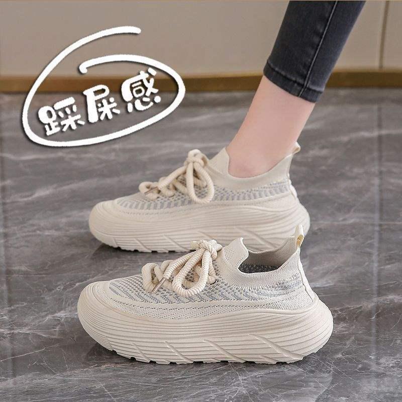 Женские слипоны из сетки Fly-knit "Step On Cloud" – Дышащие, Универсальные, Повседневные туфли для весны и осени