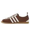 Adidas Кроссовки Japan Preloved Brown Unisex Cloud-White Cardboard JH5434
