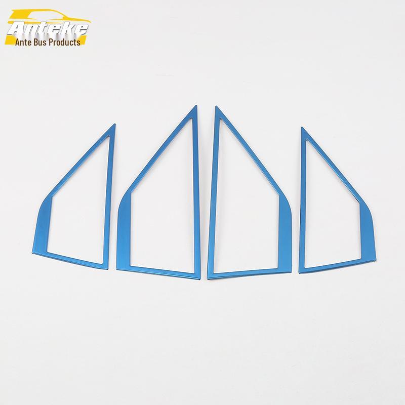 Fits 18 Lavida Models: Audio Bright Ring & Stainless Steel Speaker Cover