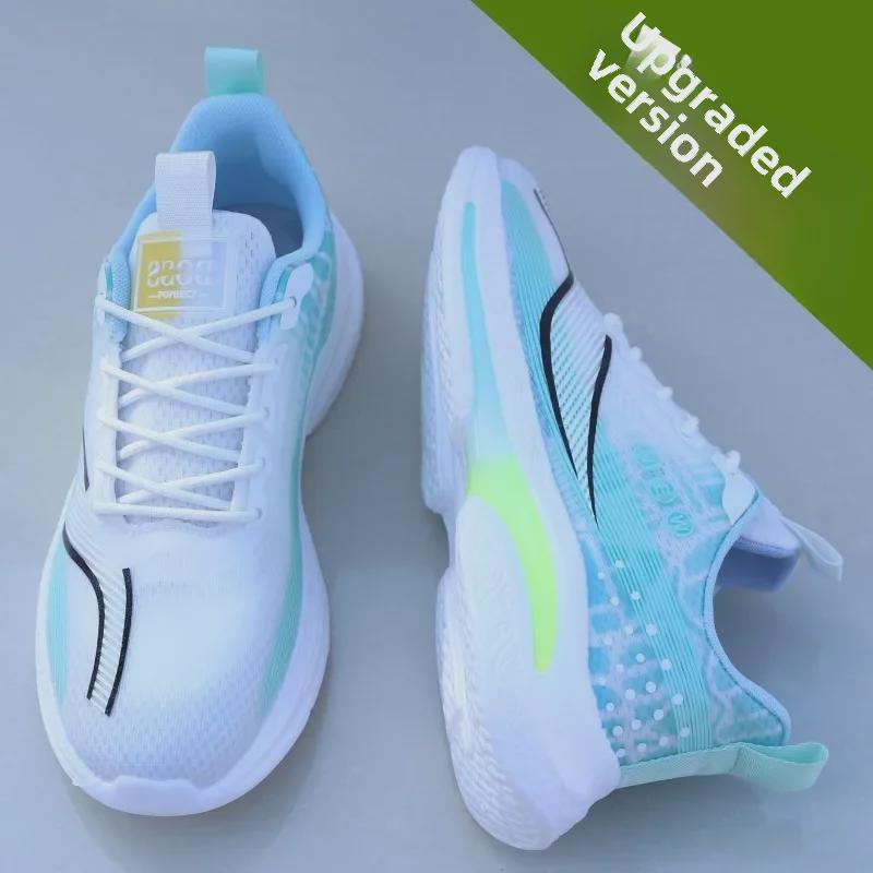 Мужские кроссовки с дышащей сеткой — легкие, мягкие, весна/лето