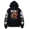 Demon Slayer Hashibira Inosuke Hot Anime Hoodies Kimetsu No Yaiba Sweatshirts Tops Pullovers Kawaii Patchwork Street Hoody