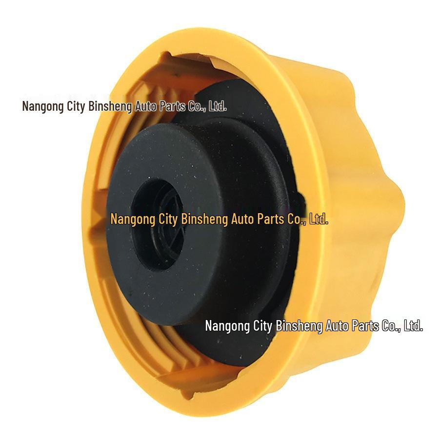 Крышка расширительного бачка радиатора XS618100AB для Ford Fiesta 1.4 TDCi 01-08