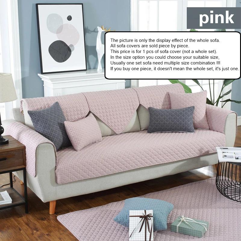 Современный хлопковый чехол для дивана, японский однотонный диван, подушка, стеганая сетка, комбинированные чехлы для диванов, полотенец для декора гостиной