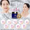 Haris Wrap Lift Wrinkle Improvement Cream 75g Face Medicinal Aging Moisturizing Care Wrinkle Improvement