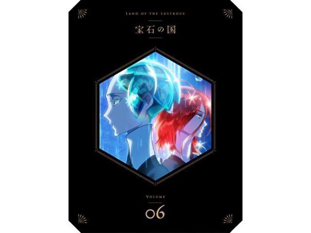 Land of the Lustrous Vol.6 Ограниченное издание Буклет Blu-ray TBR-27356D с анимацией