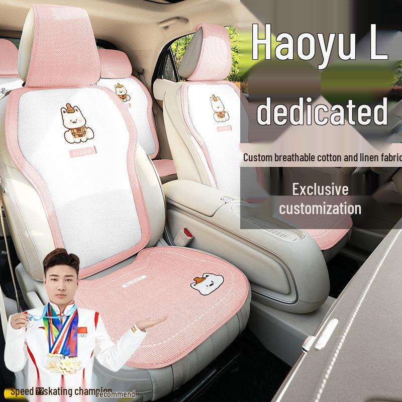 Чехлы на сиденья для Geely Haoyue L Zunxiang: Роскошный комплект из хлопка и льна для пятиместного дивана.