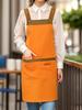 1 шт. Унисекс Регулируемый фартук с карманами, Полиэстер 100% Не тянущийся, Обычная посадка, Без рукавов, Н-образный подол, Тканый для приготовления пищи, выпечки, работников ресторана