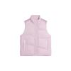 Li Ning Sports Lifestyle Series однотонный логотип воротник-стойка жилет женские жилеты Lotus-Pink-Fiolet AMRS018-3