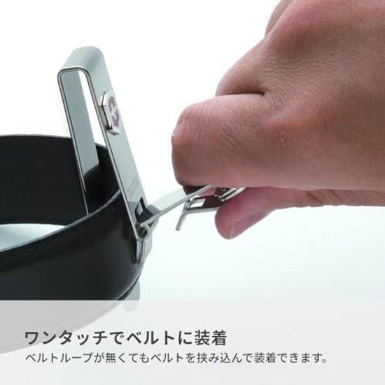 VICTORINOX Подвеска для ремня Соединительная цепь Держатель для ключей Кольцо Мульти-клипса Простой Легкий Металл Серебристый Черный Оригинальный продукт