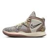 Nike Детские кроссовки Kyrie Infinity GS Leopard Camo Tan Light-Iron-Ore Moon-Fossil DD0334-006
