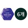 Hair Jam Tight Nuance, 6 Pieces