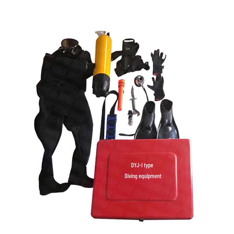 Yi'an Scuba Diving Gear & Accessories