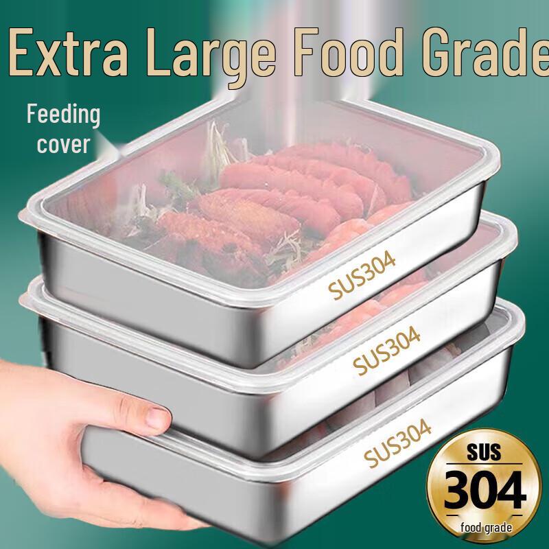 LOCK&LOCK Набор из 3 больших контейнеров для хранения продуктов из нержавеющей стали 304