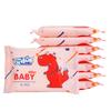 22 Packs of Wet Wipes, Cleaning Wipes, Baby Wipes, Ten Puffs, Disposable Non-woven Wipes, Small Bags, Online Store Gifts