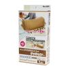 Сумка для хранения футона Futon de Cushion Brown Диаметр 35 см x Длина 73 см