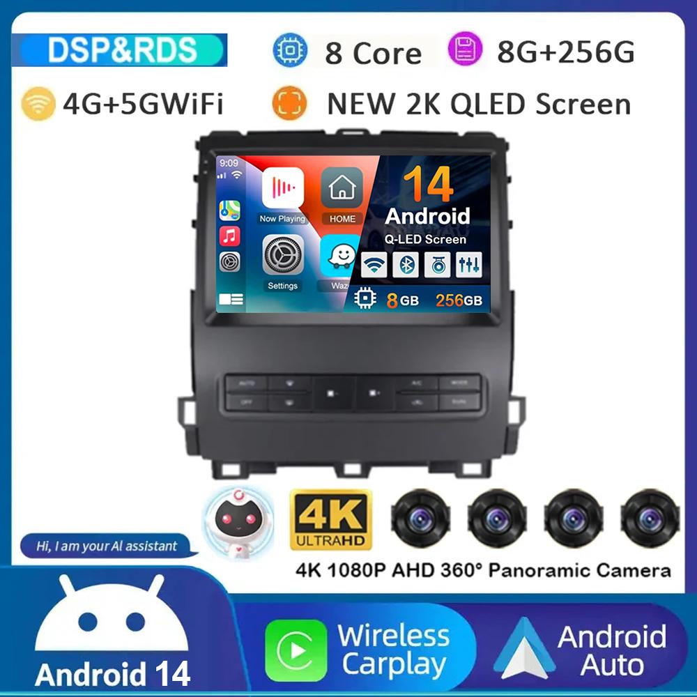 Android 14 Car Radio For Toyota Land Cruiser Prado 120 For Lexus GX470 GX 470 J120 2002-2009 Multimedia Video GPS Player Stereo