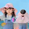 Voice Control Fan Hat Children Summer Girls Large Brim Sun Protection Shawl Hat Empty Top Girl Sun Hat