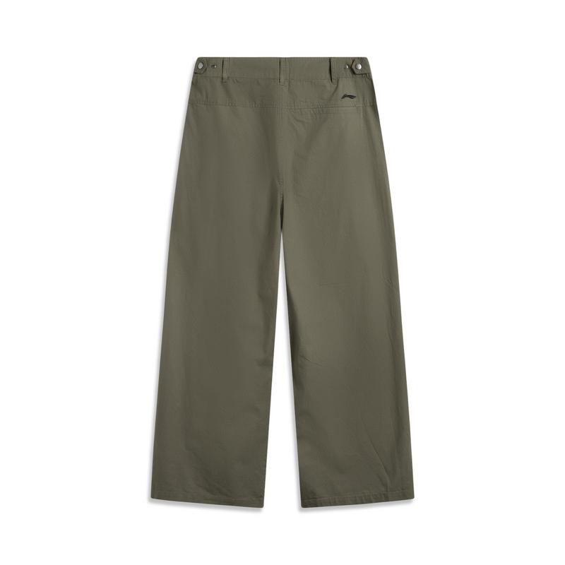 Li Ning CF Suo однотонные свободные повседневные прямые рабочие брюки мужские брюки чайно-зеленого цвета AKXV073-2