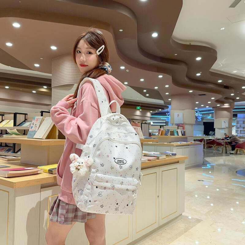 Студенческий школьный женский рюкзак большой вместимости