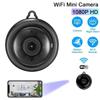 Беспроводная WiFi камера, 1080P HD с ночным видением, двусторонней аудиосвязью и обнаружением движения