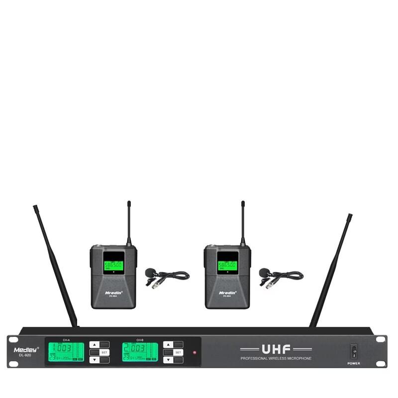 Medley DL-920 Conference Audio Microphone System (CN version)