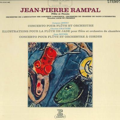 LP Запись ЖАН-ПЬЕР РАМПАЛЬ - Полное собрание музыки для флейты- OS2241RE ERATO Япония Классика Б/У