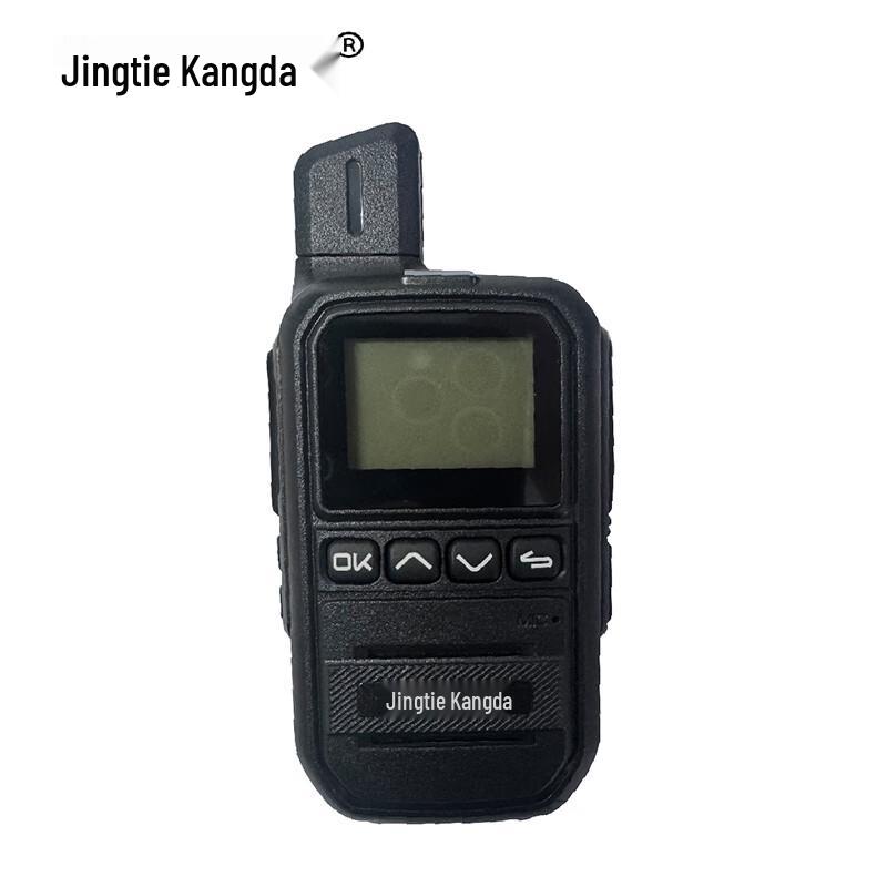 Jingtie Kangda HP9 Public Network Walkie-Talkie (CN version)