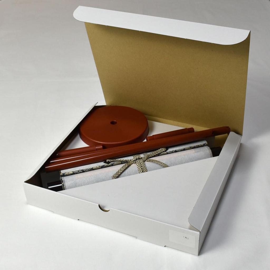 Sunny Town Gallery Hanging Scroll "Thirteen Buddhas of the Mantra" by Tanaka Hiroto, Mini Hanging Scroll with Display Stand (Large Size) 75cm