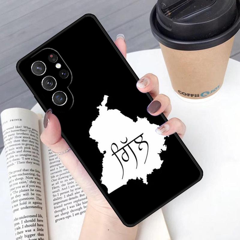 Карта Пенджаба Чехол для телефона Для Samsung Galaxy S24 S25 Ultra S21 S22 Ultra S10E Note 10 Plus Note 20 FE S23