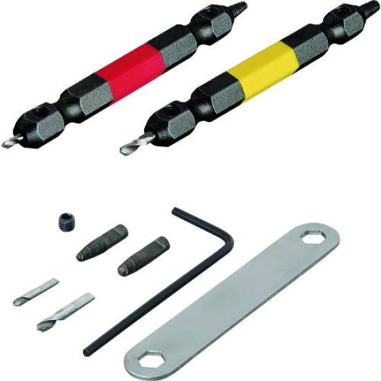 ANEX Stripped Screw Removal Set of 2 ANH-S1 Bits, M2.5-5,