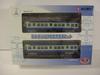 Railway Collection Fujikyu Railway 5700 Series Set Order from the 2-Car [Special Company]