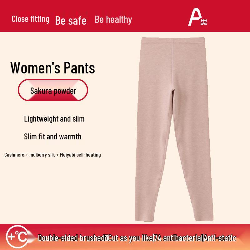 Комплект термобелья унисекс из шелка и кашемира - бесшовный осенний наряд для мужчин и женщин