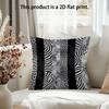 1 шт., черно-белый леопардовый принт, строчка с узором зебры! Модная наволочка, украшение для офиса и автомобиля