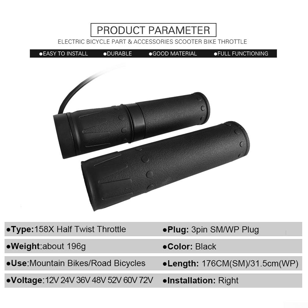 Прочный велосипед с половинным поворотом дроссельной заслонки, черный Ebike