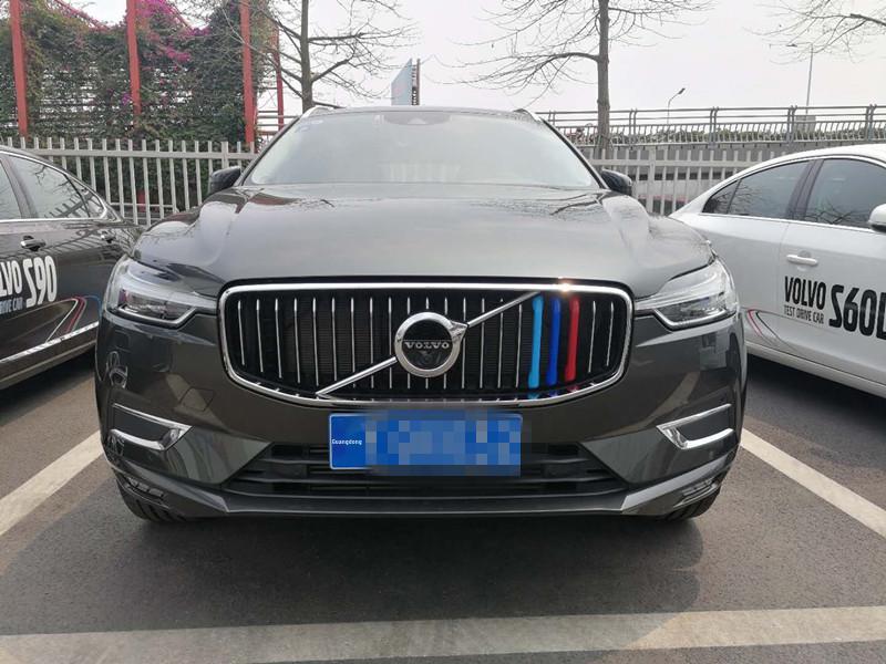 Compatible with 2017-2020 XC60: Three-Color Center Grille Decorative Snap-On Sticker for XC90 and S90 Models.