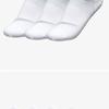Nike Socks Everyday Plus Lightweight Socks Sx5277 100 S2112