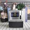Cross-Border ATM Coin and Cash Safe with Voice-Activated Password and Automatic Teller Machine Features