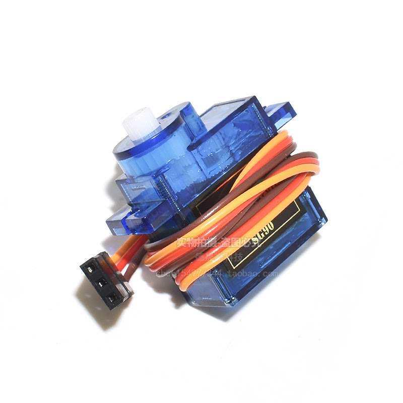 SG90 9g Classic Servo for RC Model Aircraft, 25CM Fixed-wing Remote Control Aircraft.