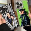 Аниме Гэто Сугуру JUJUSU Покрытие Чехол для телефона Для Xiaomi Poco X5 X6 X7 X8 Pro Max F8 Ultra F7 M8 M7 M5S Redmi 15C 15 14C 13C 13 X3