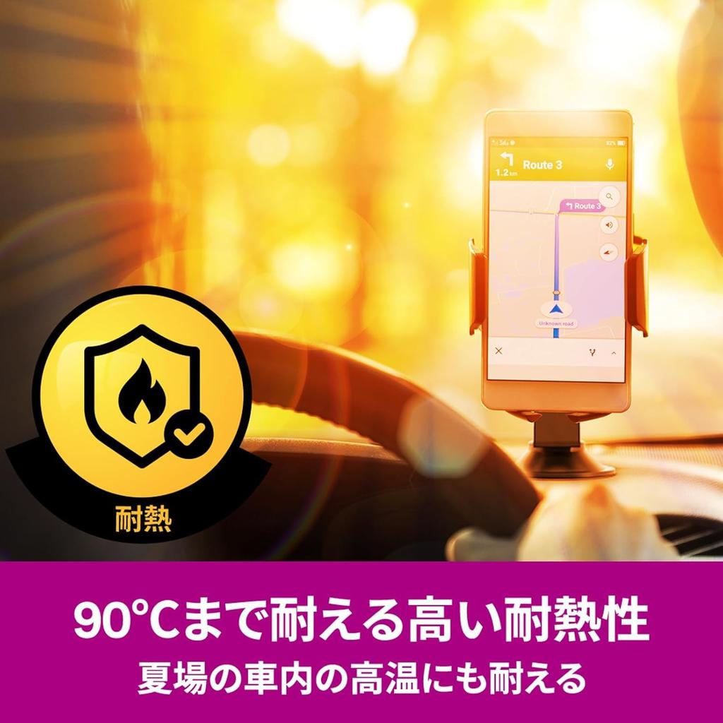 3M Scotch Ultra Strong Premier for Car 15mm x Double-Sided Tape, Gold, Black, Dashboards, 1m, KCD-15