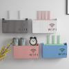 Wall Hanging Cable Power Bracket Organizer Box Wireless Wifi Router Shelf Storage Box Plastic Organizer Box Home Decor