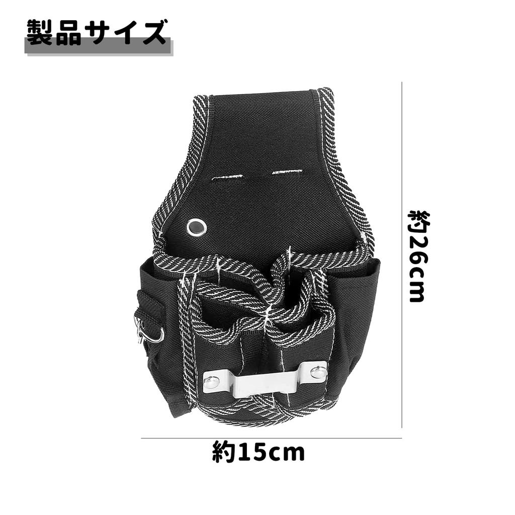 Поясной ремень для инструментов EsiFare Сумка для инструментов с маленьким гвоздем Поясной инструмент для мелких предметов Сумка для электриков, Подсумок, Держатель, Карман, Подсумок, Органайзер,