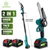 3000W 6 Inch Telescoping Pole Electric Chainsaw 2 IN 1 High Branch Garden Pruning Power Tool For Makita 18V Battery
