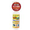 [Featured On the TV Show "Ariyoshi Seminar"!] 100% Natural Stain Remover, Carpet, All-Purpose Stain Remover 3S, for Rooms, Sofas, Mats, Kitchens, Toil