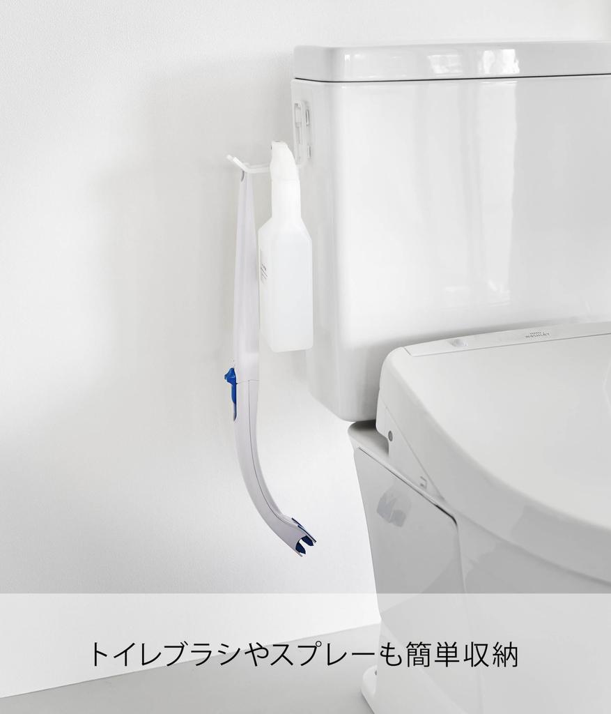 Крючок для пленки Yamazaki Jitsugyo, крючок для хранения туалетных принадлежностей, белый основной корпус: Ш3 x Г9,3 x В7,5 см (Крючок для пленки в комплект не входит) Плавающее хранилище пластин