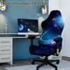 4pcs Set High Elasticity Office and Gaming Chair Cover Set Technology Planet Code Chair Cover Home Office Decoration Washable