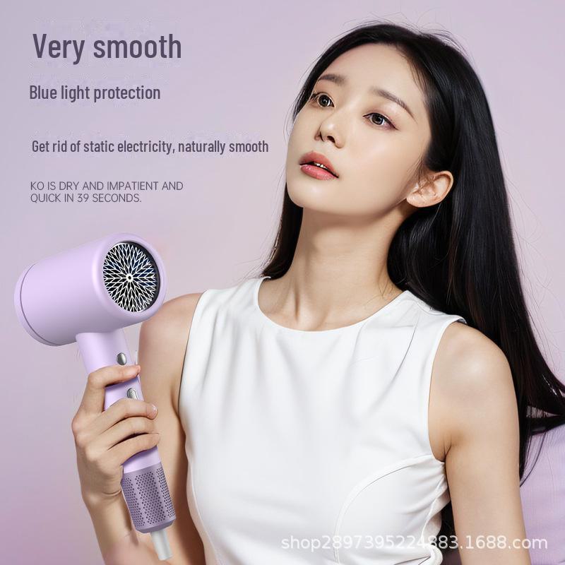 High-Speed Salon Hair Dryer with Blue Light & Dual Temperature Settings for Quick Drying