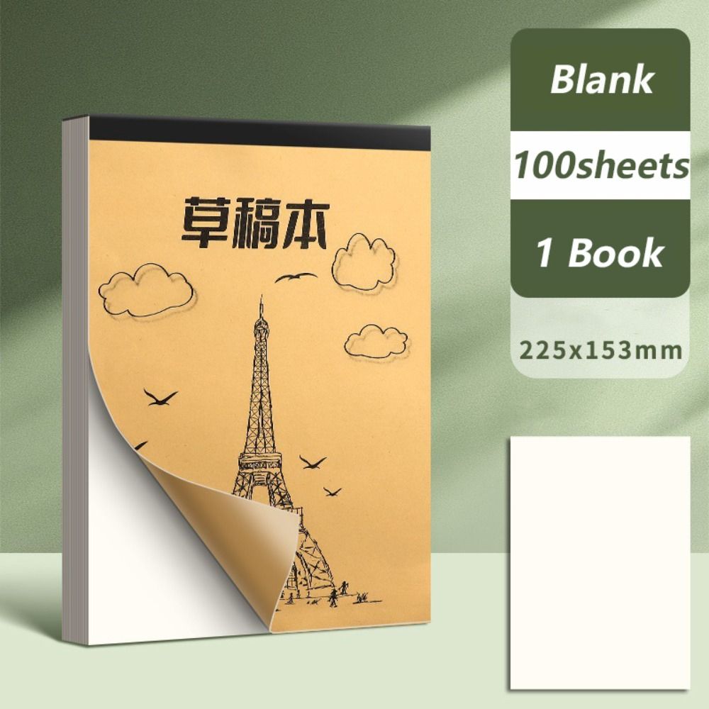 50/100 Sheets Thickened Draft Paper Partition/Blank Rough Book Math Arithmetic Paper Student
